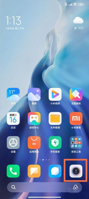小米11pro支持慢动作拍摄吗?小米11pro慢拍摄的方法_安卓手机_手机学院_本站