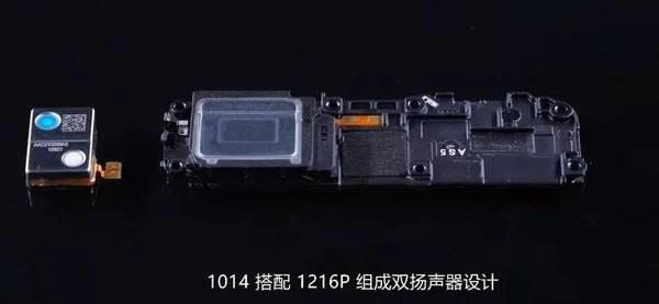 小米11Ultra内部做工如何 小米11Ultra拆机过程图解评测_手机评测_本站