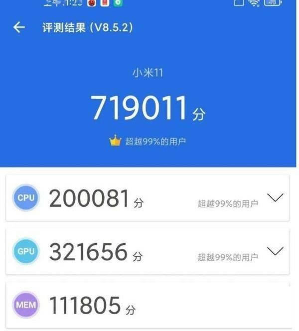 小米11和红米k30pro怎么选 小米11和红米k30pro区别对比_手机评测_手机学院_本站