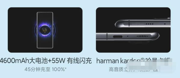 红米note11对比小米11哪款值得买?_手机评测_手机学院_本站