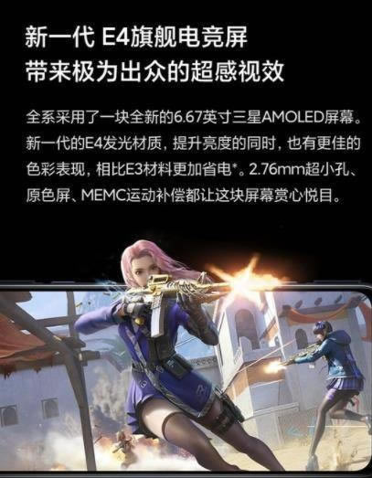 小米11ultra对比黑鲨4pro哪款更值得入手_手机评测_手机学院_本站