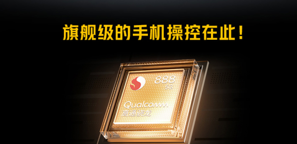 小米11ultra对比黑鲨4pro哪款更值得入手_手机评测_手机学院_本站