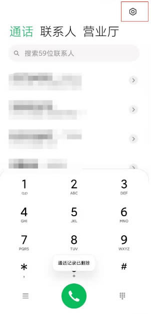 С11ɶطת?С11תӰ취