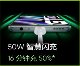 小米11青春版对比realme真我GTNeo哪款更值得入手_手机评测_手机学院_本站
