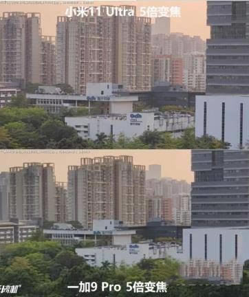 小米11ultra和一加9pro哪款拍照好 小米11ultra和一加9pro拍照对比_手机评测_手机学院_本站