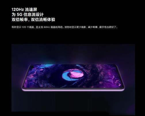 小米11青春版对比红米K30哪个更值得入手_手机评测_手机学院_本站