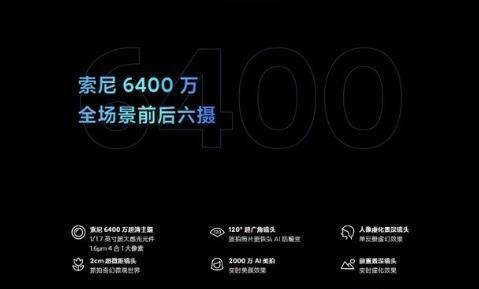 小米11青春版对比红米K30哪个更值得入手_手机评测_手机学院_本站