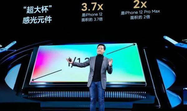 小米11和黑鲨3s有何不同 小米11和黑鲨3s对比评测_手机评测_手机学院_本站