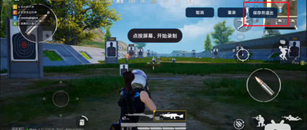 小米11如何开启自动连招 小米11开启自动连招方法_安卓手机_手机学院_本站
