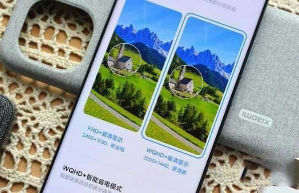 小米11屏幕发黄怎么办?(附解决办法)_安卓手机_手机学院_本站