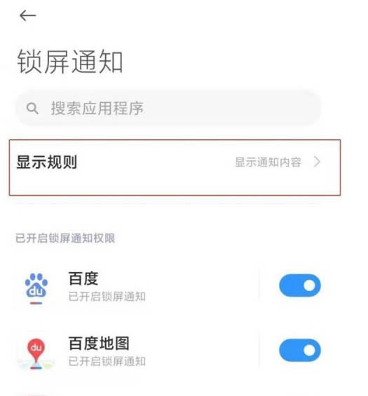 С11pro֪ͨ?С11pro֪ͨ_׿ֻ_ֻѧԺ_վ