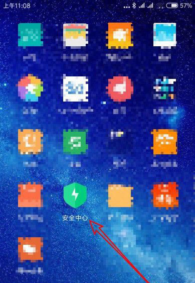 С11ϵͳɨôΪѶ?_׿ֻ_ֻѧԺ_վ