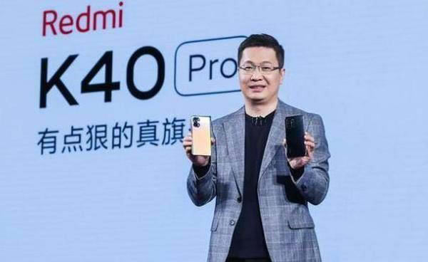 redmi k40pro和小米11哪款好 redmi k40pro和小米11区别对比_手机评测_手机学院_本站