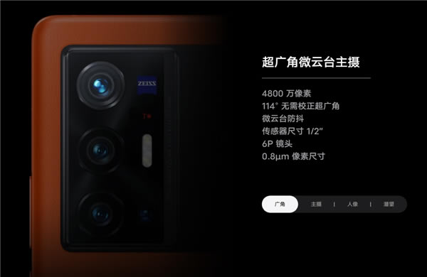 小米11ultra对比vivox70pro+哪个更好?_手机评测_手机学院_本站