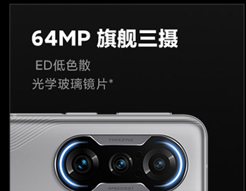 红米k40游戏增强版对比小米11青春版哪款性价比更高_手机评测_手机学院_本站