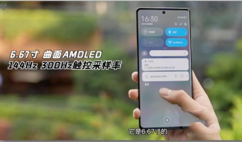 axon30ultraС11proĸ ֻԱ_ֻ_ֻѧԺ_վ