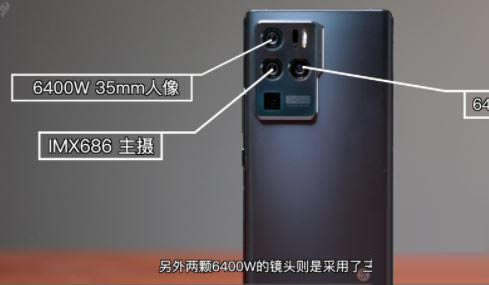 axon30ultraС11proĸ ֻԱ_ֻ_ֻѧԺ_վ