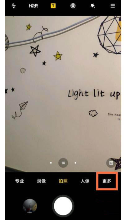 С11ultraô? С11ultra㷽_׿ֻ_ֻѧԺ_վ