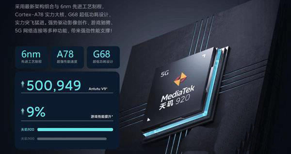 红米note11pro对比小米10s那个好?红米note11pro和小米10s对比评测_手机评测_本站