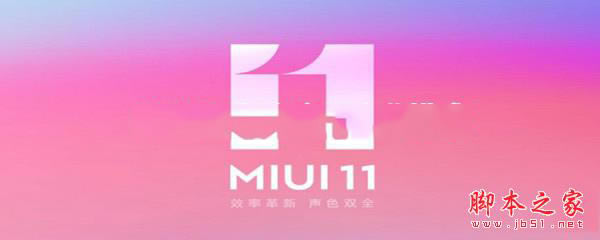 MIUI11如何开启AI电话助理_安卓手机_手机学院_本站
