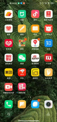 唤出后台可以停住再松手,以前没有这个逻辑