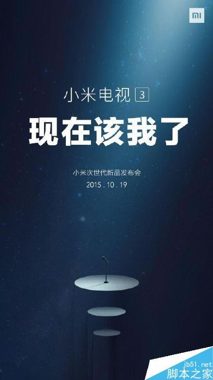 10.19С׵3Ƶֱַ_Ӳۺ_Ӳ̳_վ