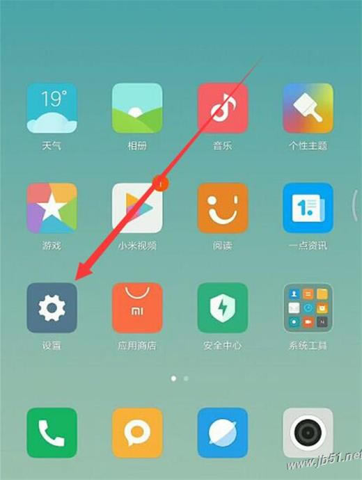 小米mix3全面屏手势如何使用?小米mix3全面屏手势使用方法_安卓手机_手机学院_本站