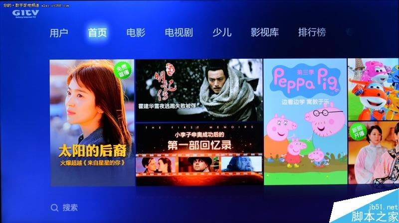 全新白色外观/性能大增:小米盒子3增强版评测