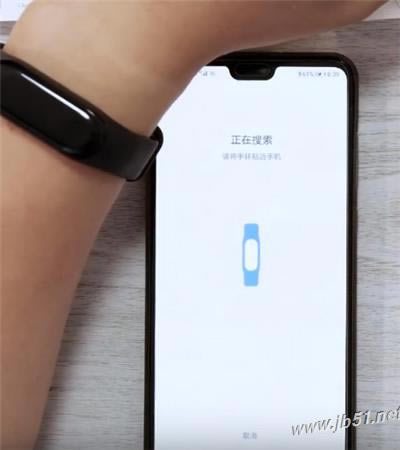 小米手环3 NFC版如何连接到手机?小米手环3 NFC版连接手机的方法_硬件综合_硬件教程_本站