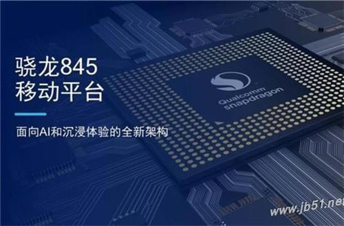 小米mix3和小米mix2s有什么区别?小米mix3和小米mix2s区别对比_手机评测_手机学院_本站