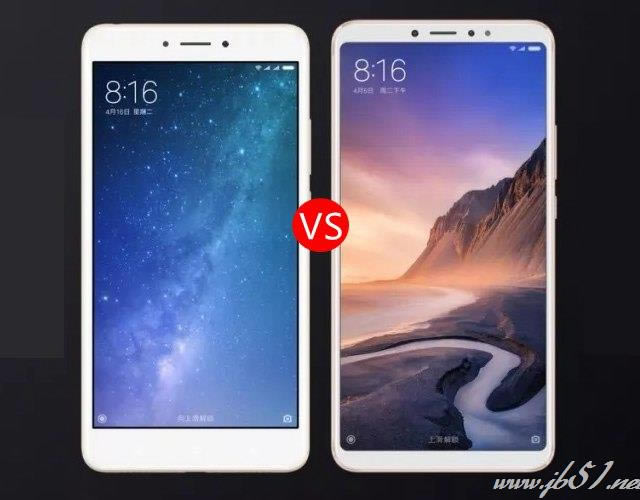 小米Max3和Max2哪一款更好?小米Max3对比Max2区别对比详细评测_手机评测_手机学院_本站