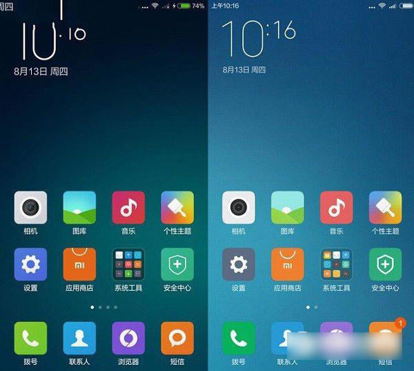 3ͼֻĸ MIUI7ԱSmartisan2.0