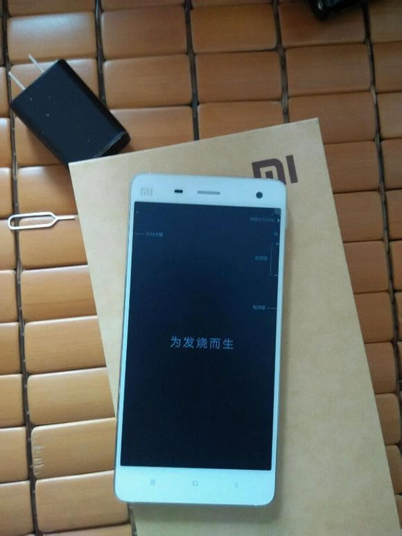 米4试用!图片1