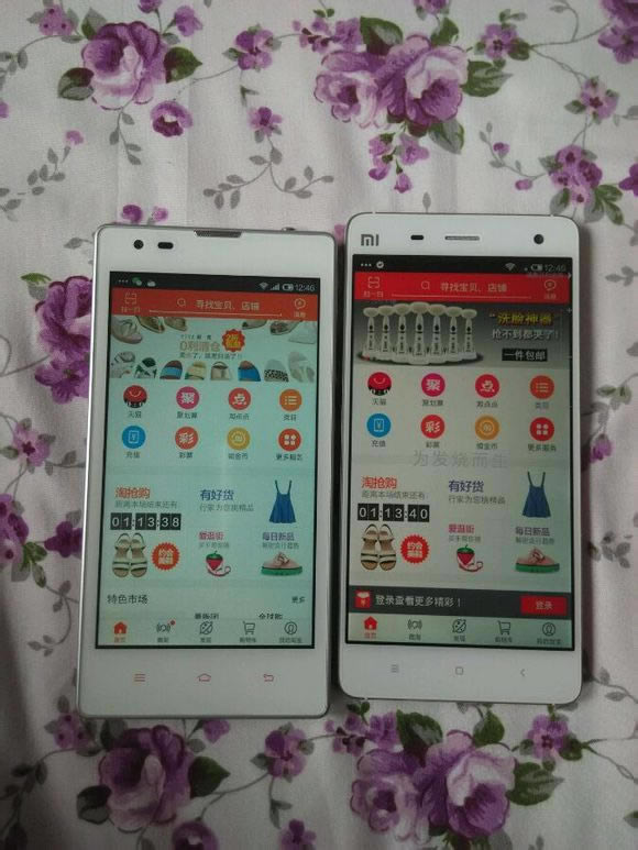 米4试用!图片5