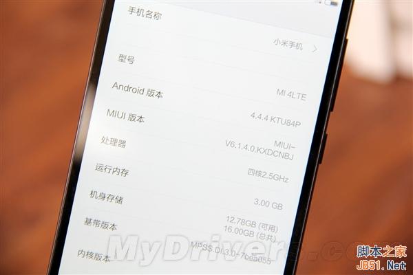 黑的漂亮!黑色版小米手机4图赏:竟然变了