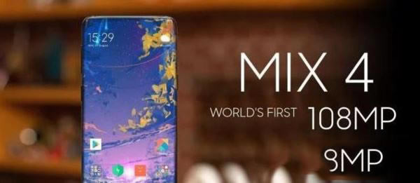 小米MIX4值得入手吗 小米MIX4手机详细评测_手机评测_手机学院_本站