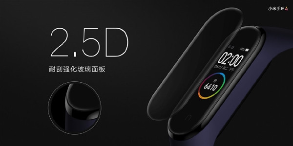 小米手环4值得买吗 小米手环4详细评测_硬件综合_硬件教程_本站