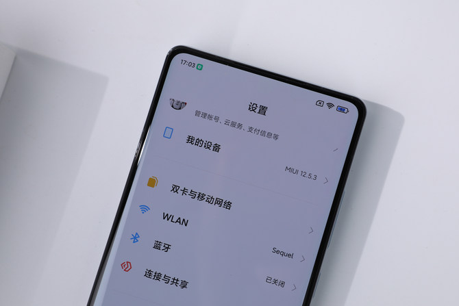 小米MIX 4体验如何 小米MIX 4全面评测_手机评测_手机学院_本站