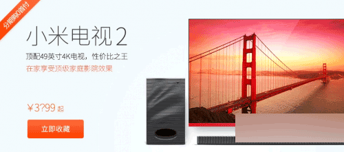 QQ图片20141025211833