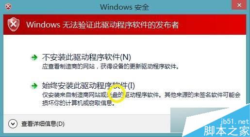 С4ôˢWin10