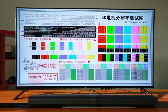 小米电视4评测:9999元依旧很良心