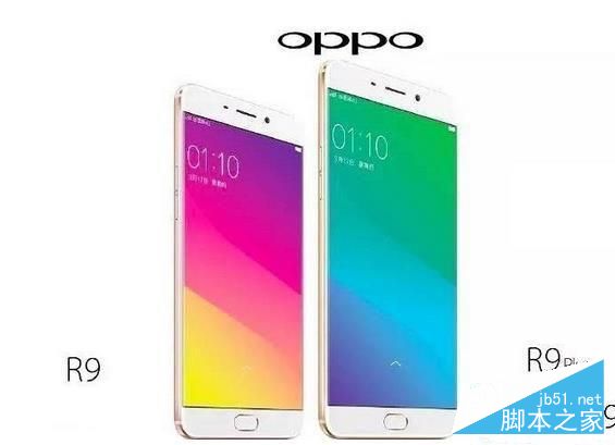 OPPO R9 Plus和小米4哪个好?OPPO R9 Plus和小米4详细对比评测_手机评测_手机学院_本站
