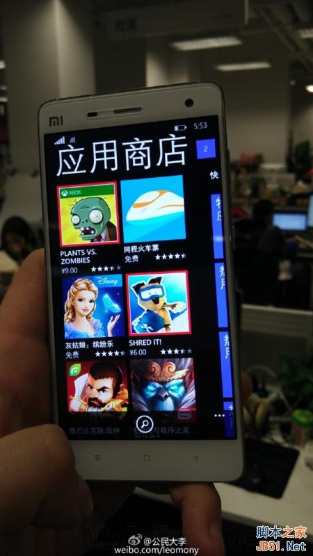 毫无违和感!小米4刷上Win10就是这样