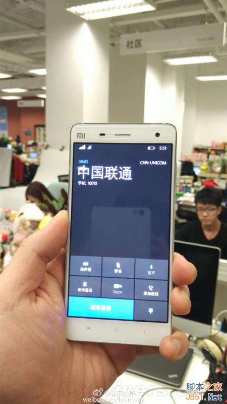 毫无违和感!小米4刷上Win10就是这样