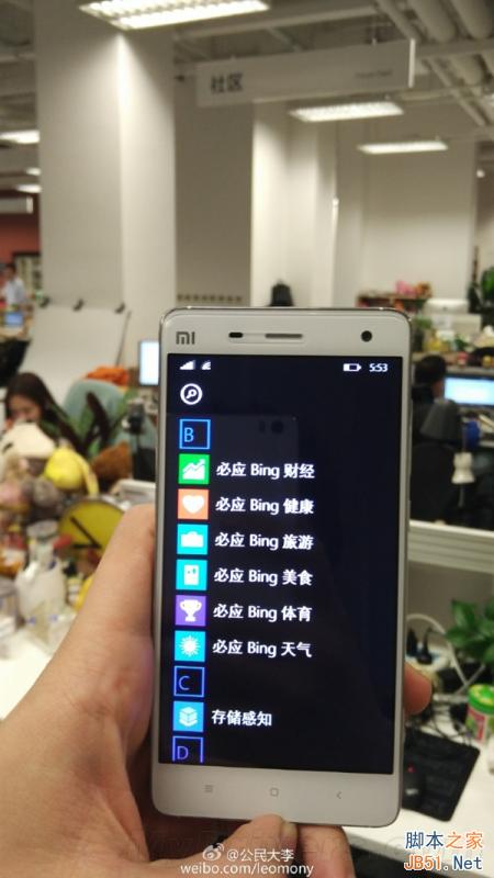 毫无违和感!小米4刷上Win10就是这样