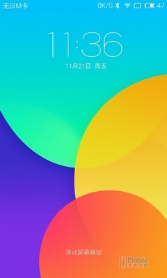 魅族MX4 Pro再战小米4 小米5和魅蓝谁更值得约?(附曝光)
