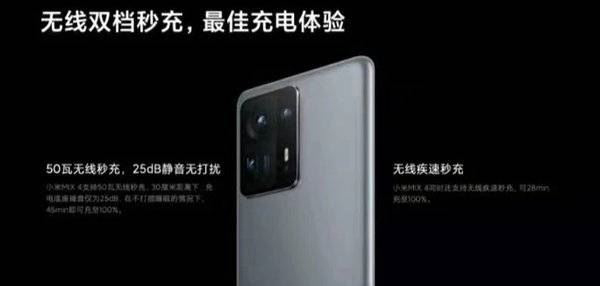 小米mix4和iPhone12哪款好 小米mix4和iPhone12区别对比_手机评测_手机学院_本站