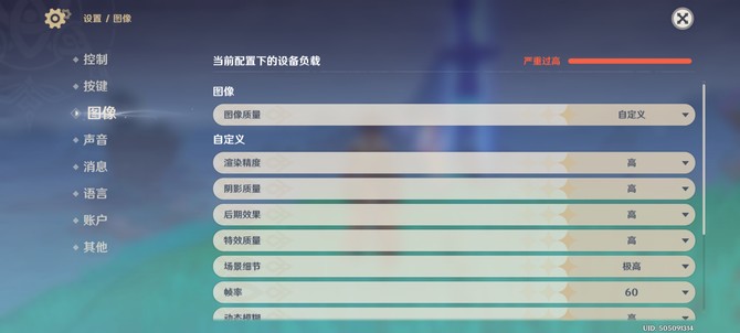 小米MIX 4体验如何 小米MIX 4全面评测_手机评测_手机学院_本站