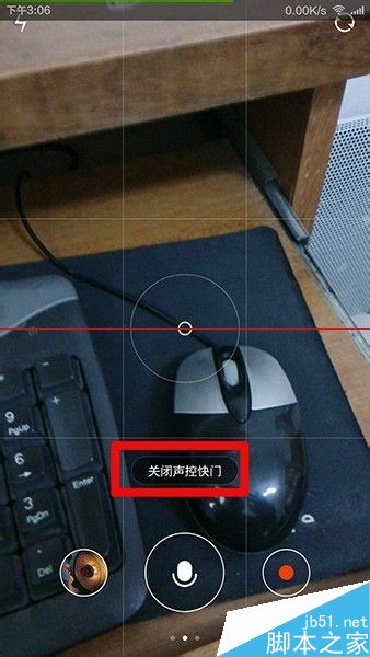 小米4怎么用声控快门拍照功?_安卓手机_手机学院_本站