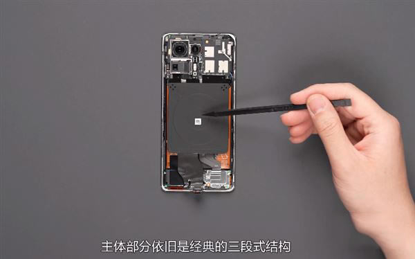小米MIX4内部做工如何 小米MIX4拆机过程图文评测_手机评测_手机学院_本站